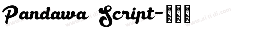 Pandawa Script字体转换